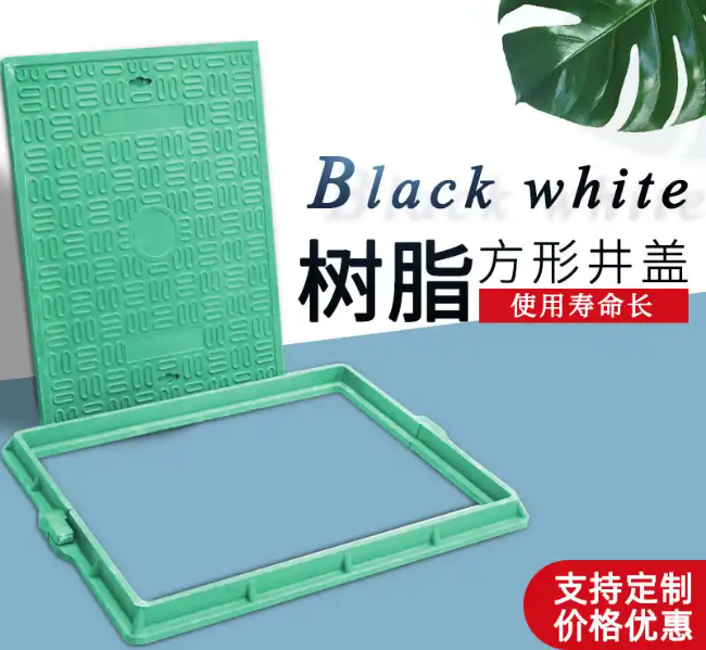 浑源树脂复合电力方井展示