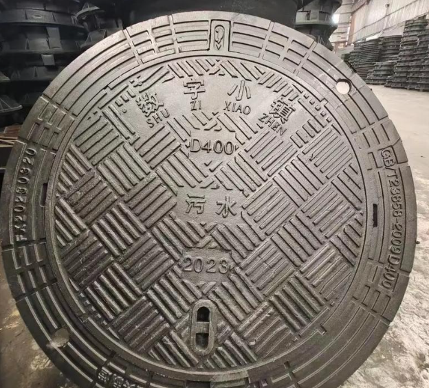 浑源球墨铸铁防沉降井盖展示